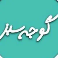 استخدام فروشنده