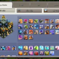 کلش آف کلنز مکس|کنسول، بازی ویدئویی و آنلاین|کوهدشت, |دیوار