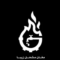 لوله کشی گاز در کرج و فردیس|خدمات پیشه و مهارت|فردیس, شهرک وحدت|دیوار