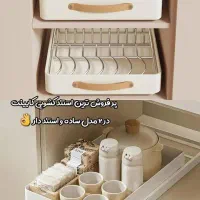 استند کشویی نظم دهنده کابینت