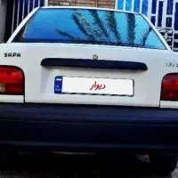 پراید131