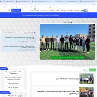 طراحی سایت حرفه ای همیشه فعال در نت ملی