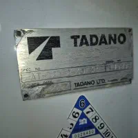 1عدد بالابر در حد ایران کار نکرده بازدید تهران