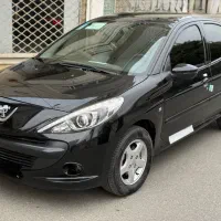 ۲۰۷ پانا ۱۴۰۲