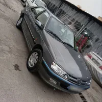 پرشیا مدل ۹۷