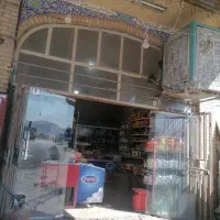 فروشنده سوپر مارکت