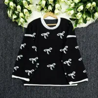 بافت پاپیون