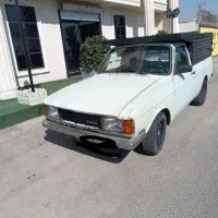 پیکان وانت تمیز