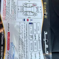 ۲۰۶تیب ۲|خودرو سواری و وانت|محمدشهر, محمدشهر|دیوار