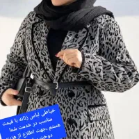 کلکسیون وسایل