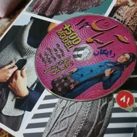 کتاب رشته های مختلف|کتاب و مجله آموزشی|تهران, شهرک طالقانی|دیوار