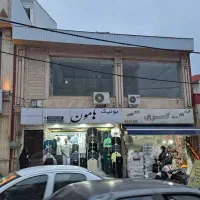تاسیس آموزشگاه  زبان در پیرکلاچای  خیابان  شریعتی
