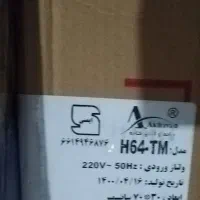 فوری هود آشپزخانه جدید