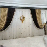 یک عدد پرده سرتاسر زیره رویه با والن