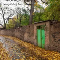 فروش-خانه-ویلایی
