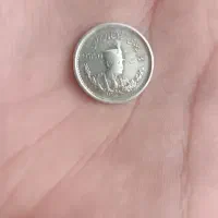 ۵۰۰دینار نقره کمیاب وارزشمند رضاشاه تصویری|کلکسیون سکه، تمبر، اسکناس|همدان, |دیوار