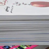مجموعه کامل منابع آزمون لیسانس به پزشکی|کتاب و مجله آموزشی|شیراز, شهرک پرواز|دیوار