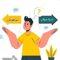 دفتر مشاوره رایگان