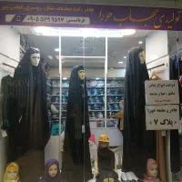 کار