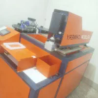 با 300میلیون صاحب کار و کارگاه شو