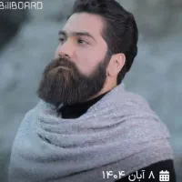 بلیط کنسرت علی زند وکیلی