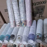 لیوان یکبار مصرف کاغذی ۲۲۰سی سی