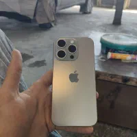 آیفون ۱۵ پرو تیتانیوم ۲۵۶