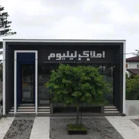 233-متر-زمین-داخل-بافت-کرکاس