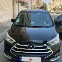 جک s3