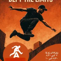 باشگاه ورزشی