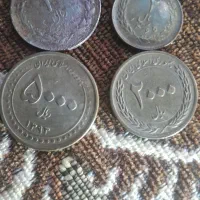 فروشی|کلکسیون سکه، تمبر، اسکناس|ورامین, ورامین|دیوار