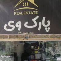 رهن و اجاره آپارتمان و خانه ویلایی در پرستاران