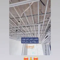 جذب نیرو.