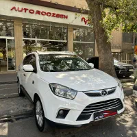 جک s5 مدل 97بی رنگ
