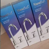 جرم گیر قوی شیر الات