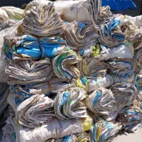 خرید گونی سالم و ضایعات گونی و کیسه|عمدهفروشی|ری, علایین|دیوار