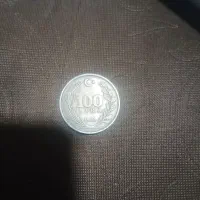 فروش‌‌سکه‌۱۰۰لیرترکیه‌۱۹۸۸