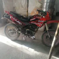 رادیسون 250 مدل 90