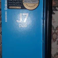 فروش گوشی سامسونگ|موبایل|بناب, |دیوار