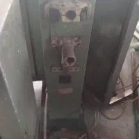 نقطه جوش