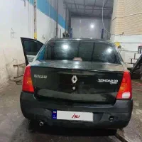 ال۹۰ لوگان L90 تندر. مقطوع