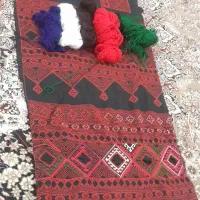 زیاستین فروشی