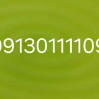 خط رند همراه اول