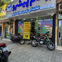 توسن ایکس پلاس اقساط۱۲و۱۸ماهه بدون سود(بهنام پیشرو|موتورسیکلت|مشهد, الهیه|دیوار