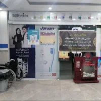 فروش سهام درمانگاه شبانه روزی صابر|فروش دفتر کار، اتاق اداری، مطب|پرند, فاز ۵|دیوار