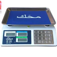 ترازو۴۰ کیلوی محک فلاورجان