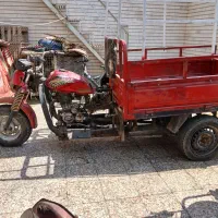 موتور سه چرخ