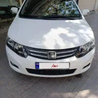 آریو سفید رنگ