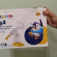 شیردوش
