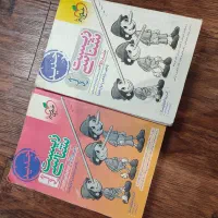 کتاب کنکوری